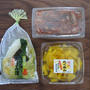 野菜が高いときのレスキュー食材