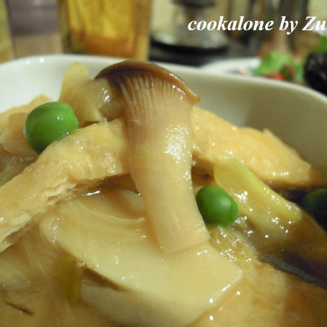 エリンギと長ネギと油揚げの煮物