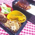 お弁当＊レンコンの甘辛焼き