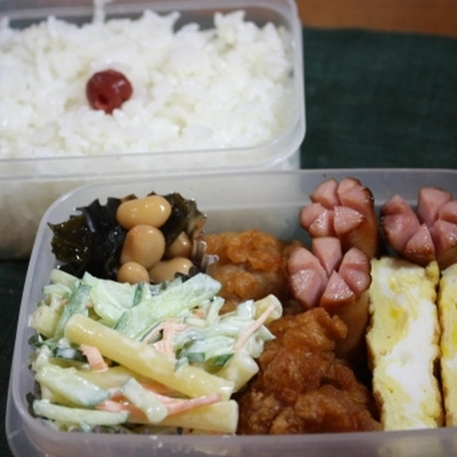 長子はお弁当要らず