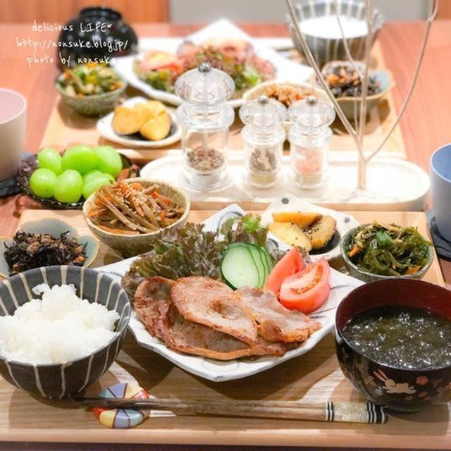 【献立】味噌漬けポークソテーと作り置き惣菜で夜ごはん