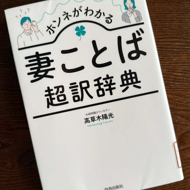 土鍋を使えばワンランクupですね♪