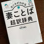 土鍋を使えばワンランクupですね♪