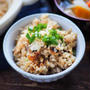 おかわりが止まらない！土鍋で炊く《 塩サバご飯 》