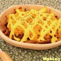 ごぼうとそぼろのマヨ玉焼き☆