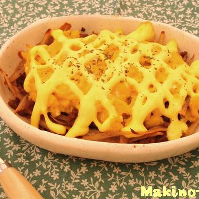 ごぼうとそぼろのマヨ玉焼き☆
