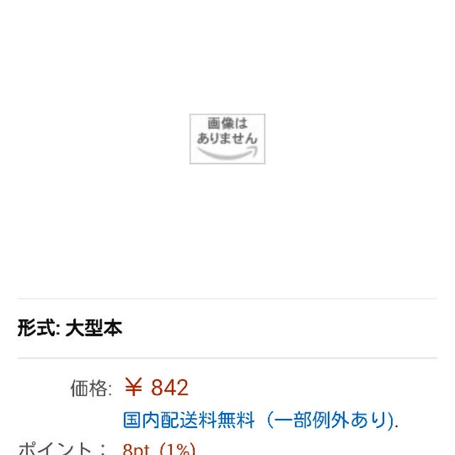 なんとびっくり!!Σ(ﾟ□ﾟ*)お知らせです♪