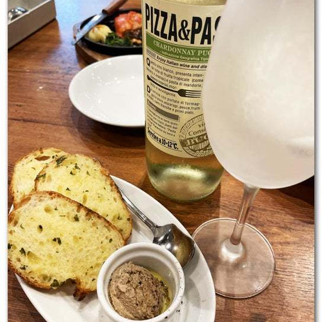イタリア食堂オリーブの丘にて晩酌