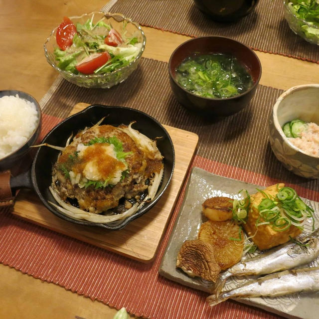 ニトスキで　”どでか！蓮根ハンバーグ”