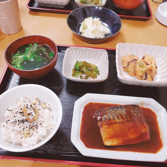 ９月１６日：夫が退院して‥