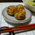 北海道産：鱈と大豆ミートのフィッシュボール