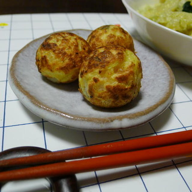 北海道産：鱈と大豆ミートのフィッシュボール