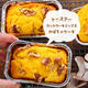 ♡トースター&ホケミで！かぼちゃのケーキ♡【#簡単レシピ #ホットケーキ...