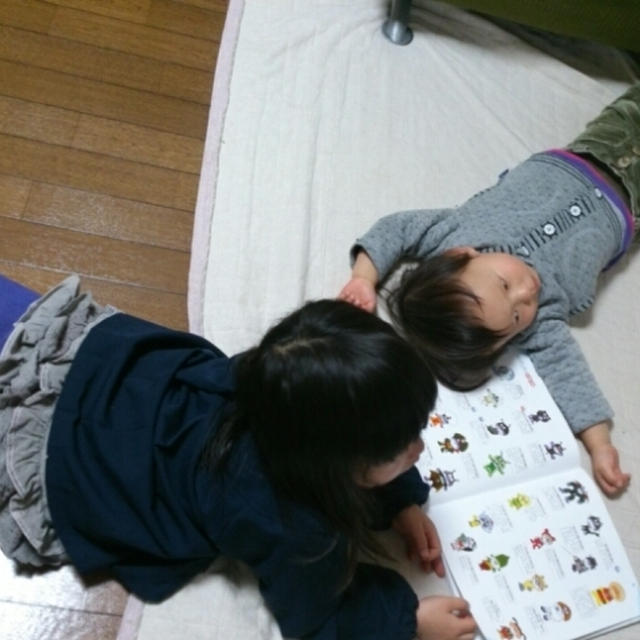 いっちゃん語録☆