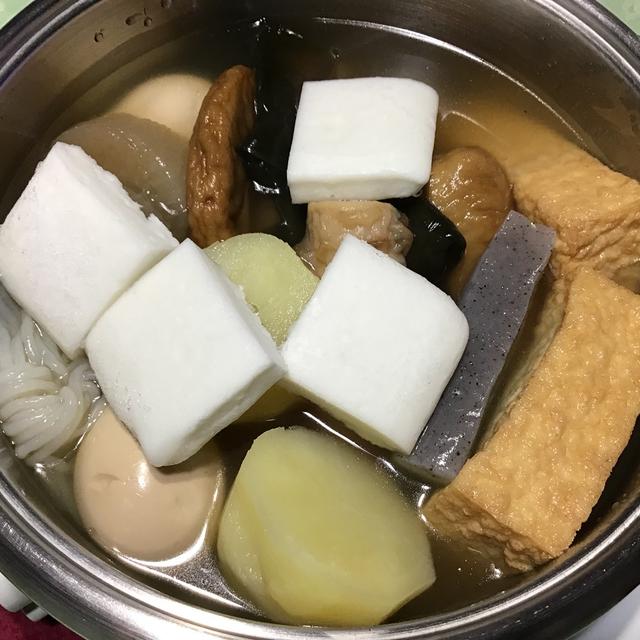 今度は寒〜い