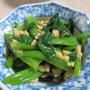 「つるむらさきの納豆和え」