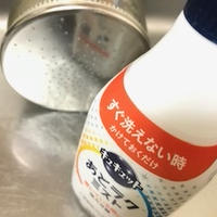 便利☆シンクのぬめり取りには♬