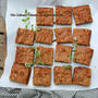 Peanut Butter Banana Squares – veganバナナ&ピーナッツバターバー