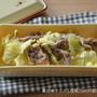 手早く炒めてのっけるだけ！朝5分塩豚キャベツのっけ弁当