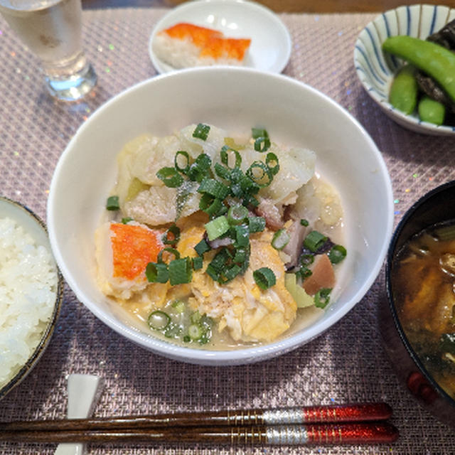 カニカマ野菜あん