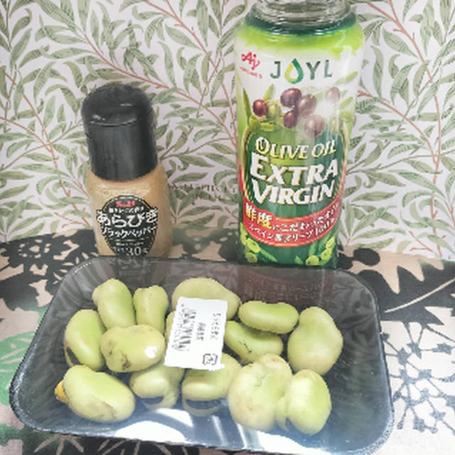 だるさ＆むくみに薬膳副菜～焼きそら豆