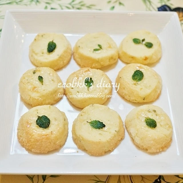 手作りスイーツ：ライムミントクッキー（レモンミントクッキー）/Sweets at Home：Lime Mint Cookie（Lemon Mint Cookie）