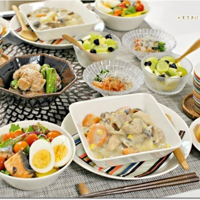 秋鮭サラダ・野菜たっぷりシチュー・竜田揚げ　16日の朝ごはん