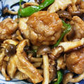 薄切り肉の肉団子＆きのこソテー