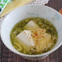 夏バテや冷房疲れにも◎【かき玉豆腐スープ】←タンパク質＋野菜の栄養#PR