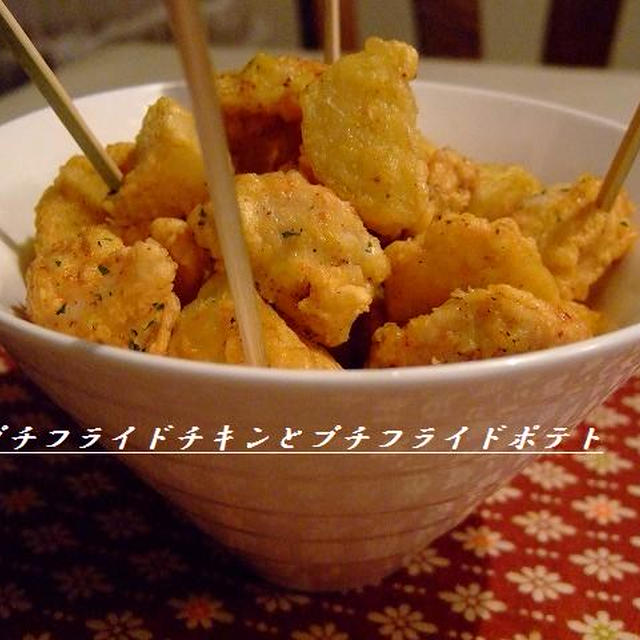鶏胸肉と大根ふんだんに使った４品ﾚｼﾋﾟ