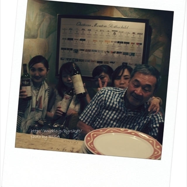 ワインと洋食Gubと家族って。