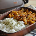 【簡単10分お弁当】冷めてもおいしい！ツナカレー弁当
