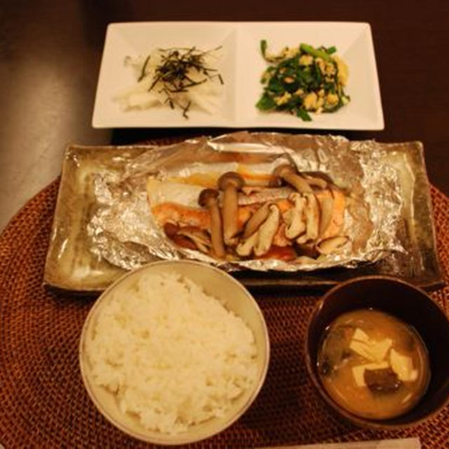 鮭のホイル焼きで晩ご飯