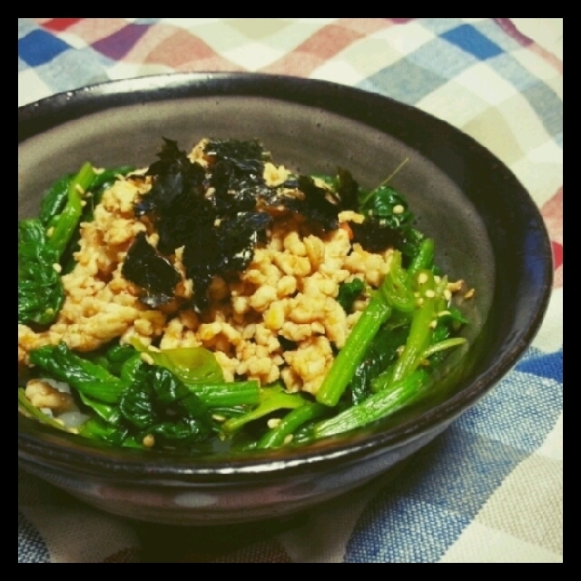 ずぼら!!時短!!豆板醤でピリ辛鶏そぼろ丼inほうれん草ﾅﾑﾙ♡