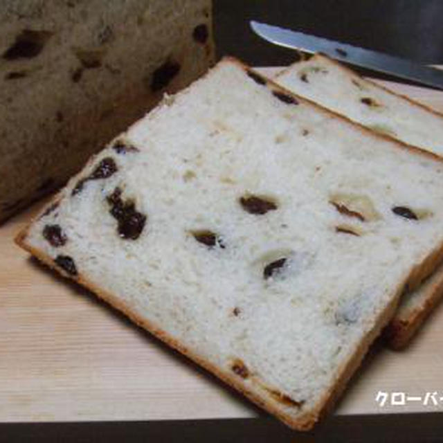 全粒粉入り☆レーズンパン