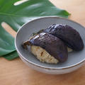 茄子おにぎり