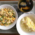 野菜多めを意識したお昼ごはん。　雨降りは嫌いじゃないミク