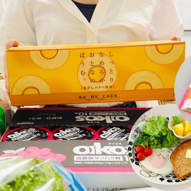 【コストコ】全購入品紹介‼︎ と 本物は全然違った‼︎