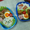 ﾟ*｡｡*ﾟ幼稚園弁当ﾟ*｡｡*ﾟ