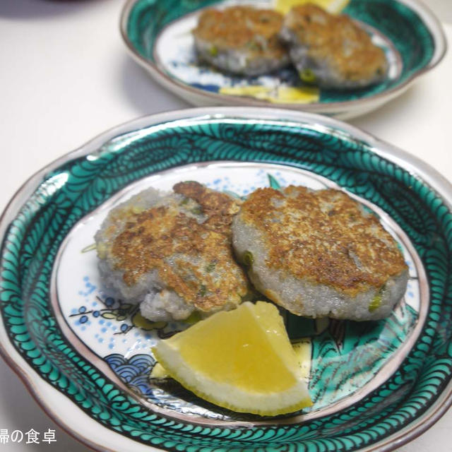 蓮根饅頭、焼いてみました。