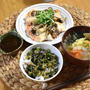 【ささみと舞茸のキムチピザ】#トースター調理#簡単#腸活　…自分時間