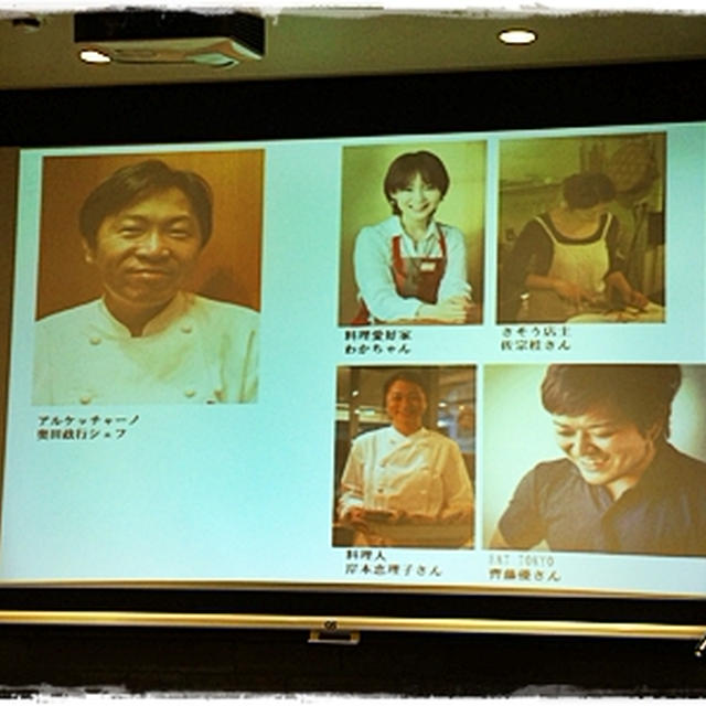 ■素敵なレシピカードにして頂きました♪ヽ(・∀・)ノ■【かに物語】さんへレシピ考案