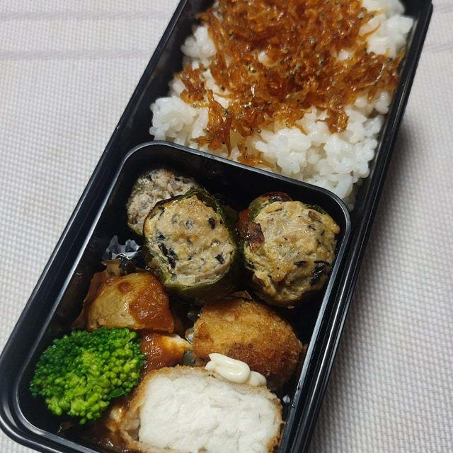 11/13〜17弁当記録