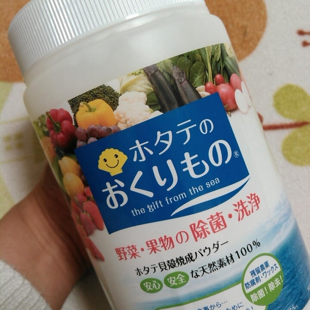 何コレ？ホタテのおくりものを使ったよ