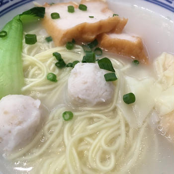 香港麺 新記 三宿本店