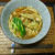 アレンジ最終は・・・ランチにカレーうどん☆