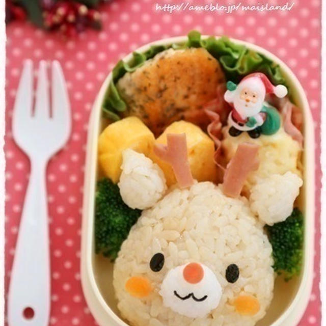 【赤鼻のトナカイさんのお弁当】