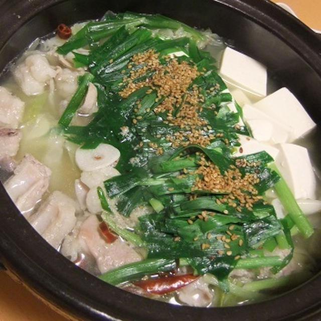 牛モツでモツ鍋