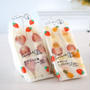 <ローソン>限定♡3度目の正直でゲットできた至福の朝ごはん