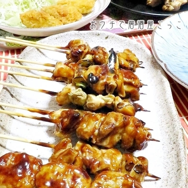 酔いどれDAY☆お礼は大量の焼鳥で